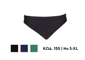 &Alpha;&nu;&delta;&rho;&iota;&kappa;ό &Mu;&alpha;&gamma;&iota;ό Slip &Mu;&alpha;ύ&rho;&omicron; | Valedin Men Swimwear 2026