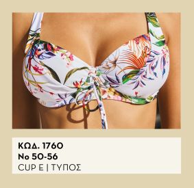 Floral Bikini Bra &Lambda;&epsilon;&upsilon;&kappa;ό Cup E Mix & Match | Valedin Swimwear 2026