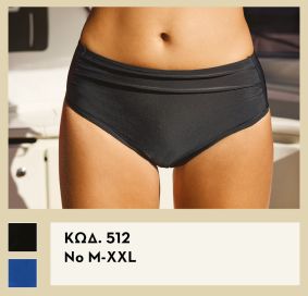 &Mu;&alpha;ύ&rho;&omicron; &Psi;&eta;&lambda;ό&mu;&epsilon;&sigma;&omicron; Bikini Slip Mix & Match | Valedin Swimwear 2026