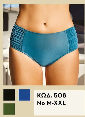 &Pi;&epsilon;&tau;&rho;ό&lambda; &Psi;&eta;&lambda;ό&mu;&epsilon;&sigma;&omicron; Bikini Slip Mix & Match | Valedin Swimwear 2026